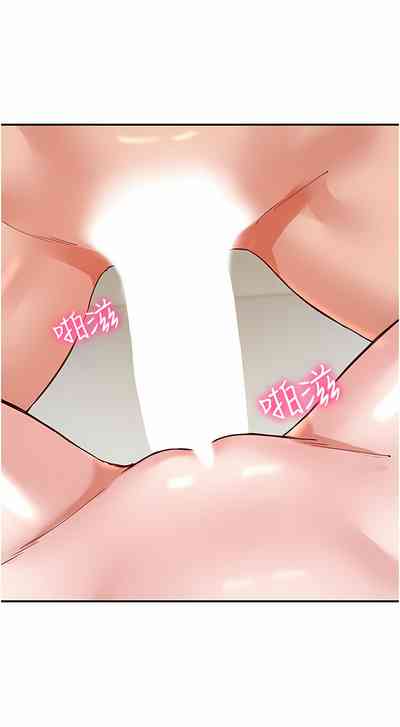 第545頁圖