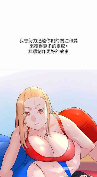 第549頁圖