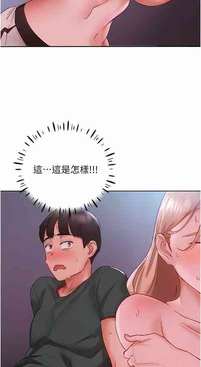 第57頁圖