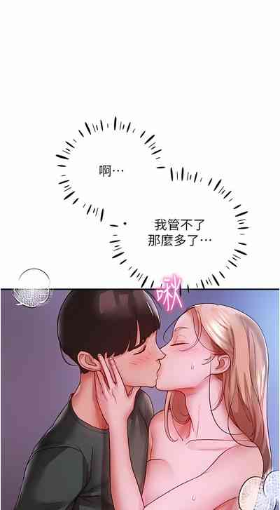 第65頁圖