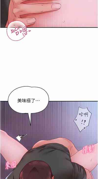第81頁圖