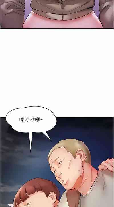 第97頁圖