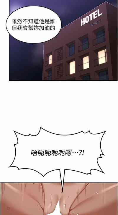 第105页图