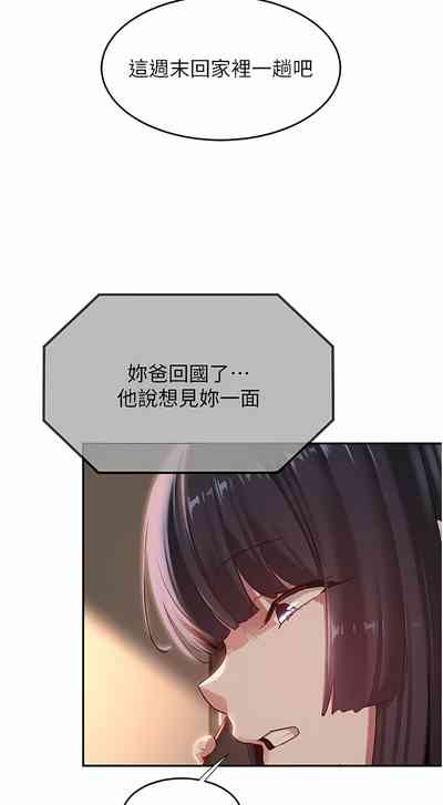第113页图