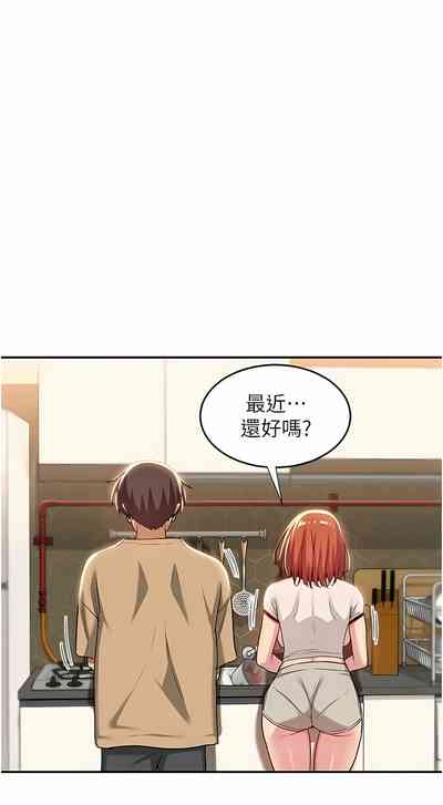 第117页图