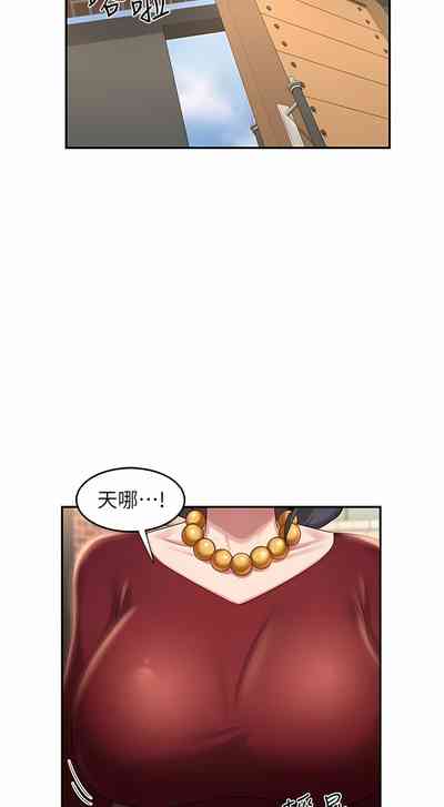 第121页图