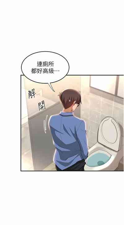 第125页图