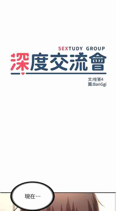 第129页图