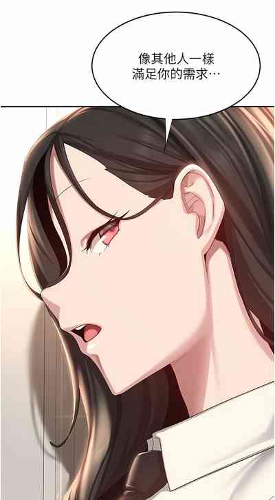 第133页图