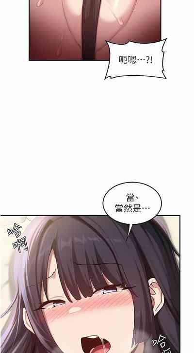 第145页图