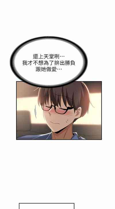 第165页图