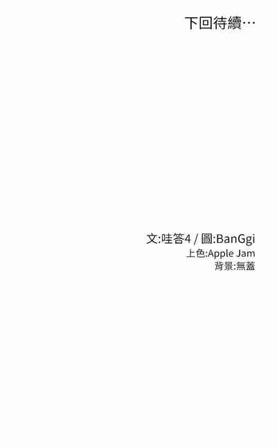 第169页图