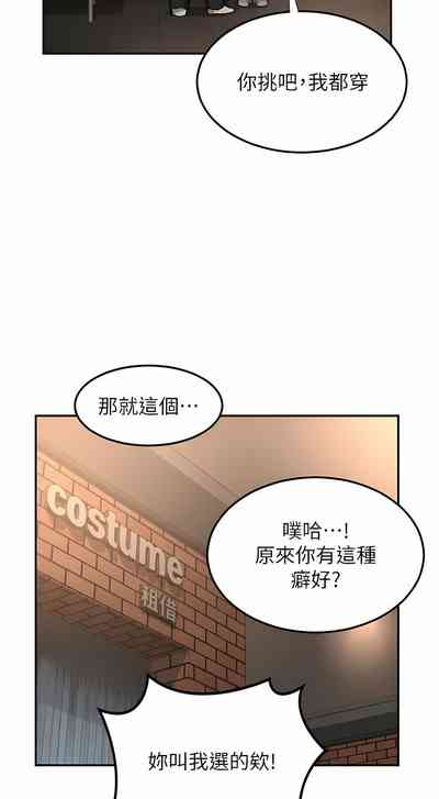 第173页图