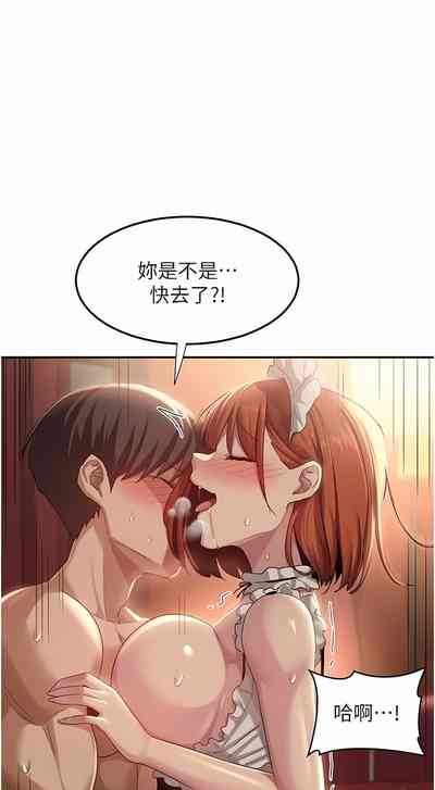 第185页图