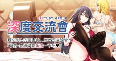 第1页图