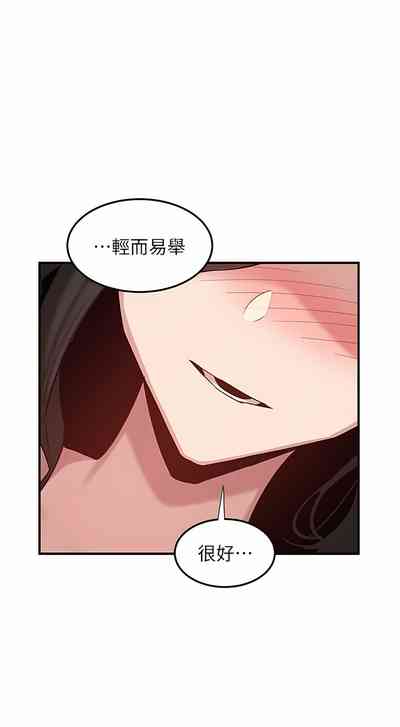 第225页图