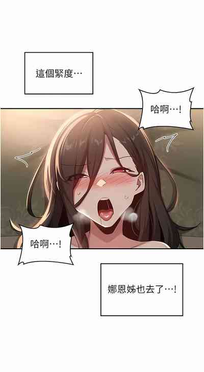 第229页图