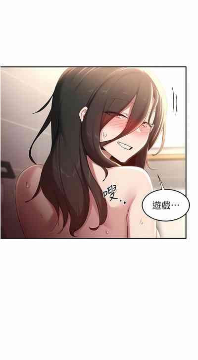 第241页图