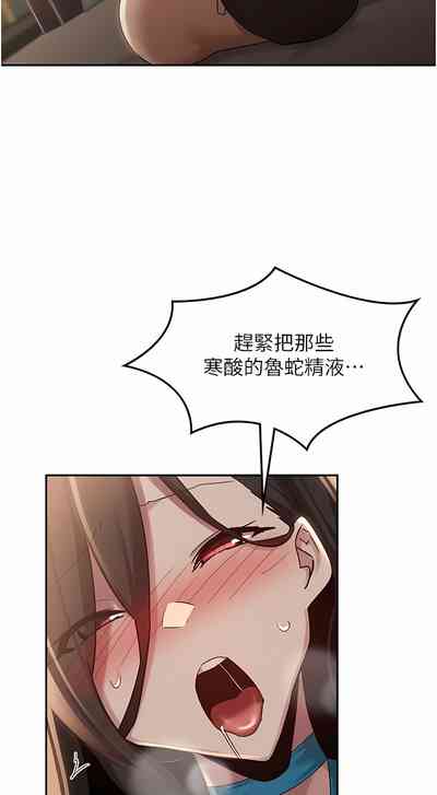 第257页图
