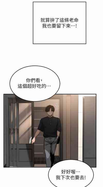 第25页图