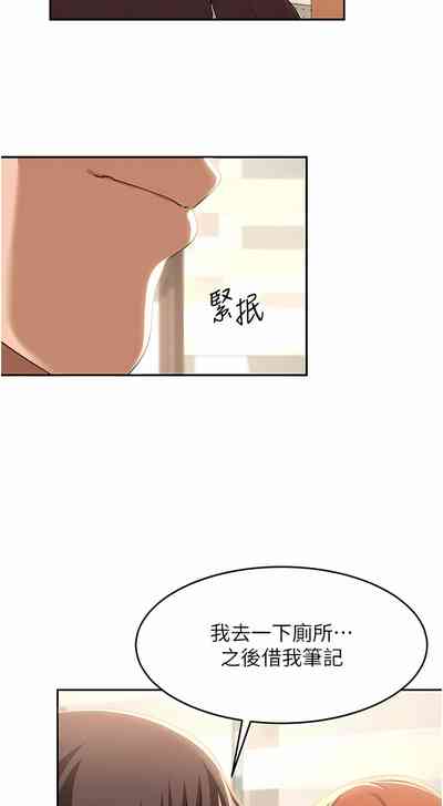 第265页图