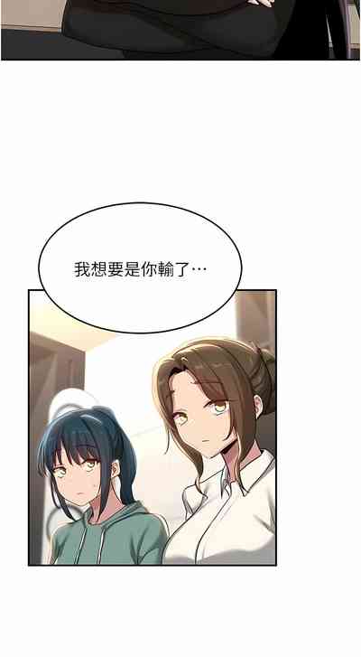 第269页图