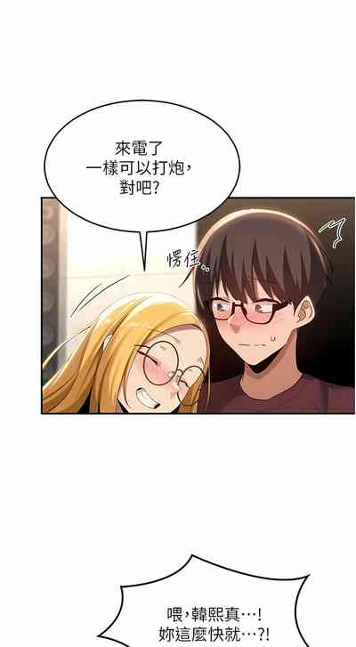第273页图