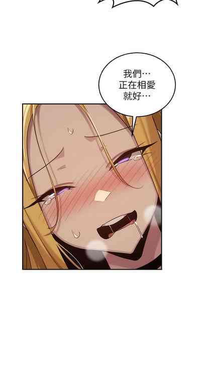第293页图