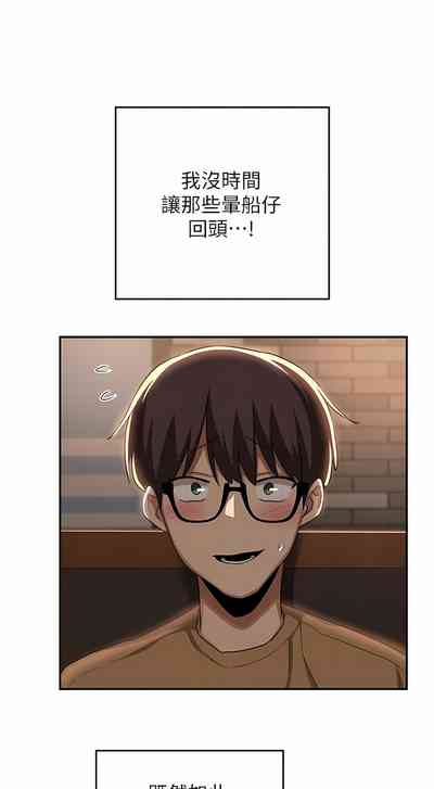 第29页图