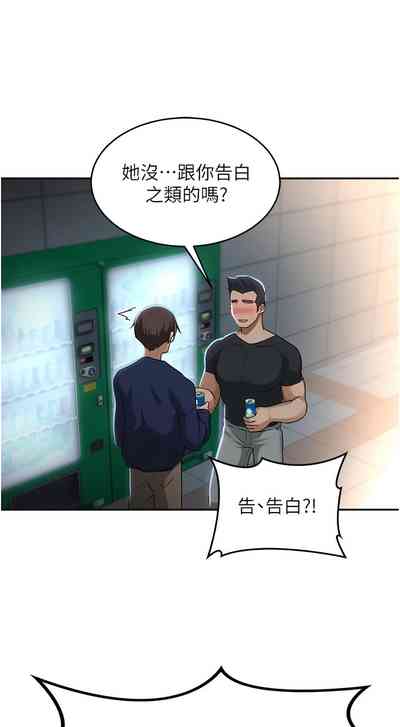 第305页图