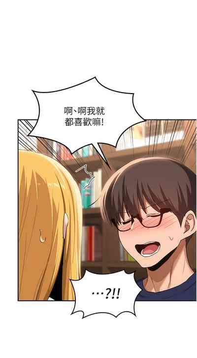 第313页图