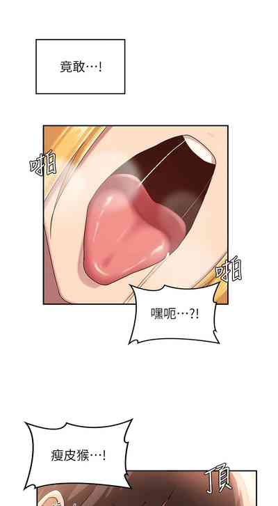 第321页图