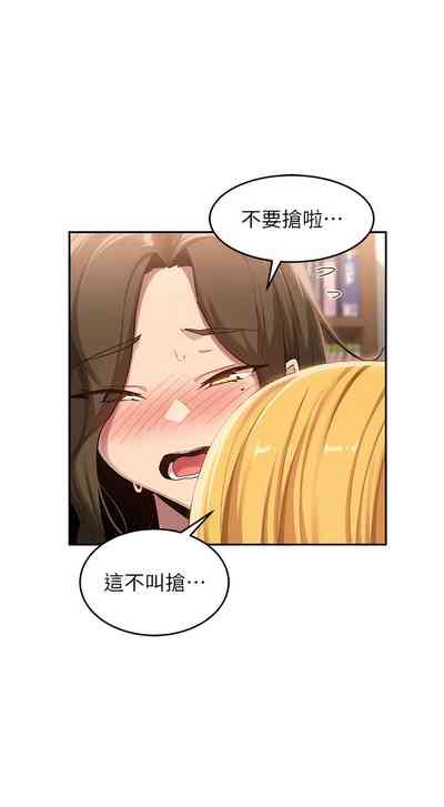 第325页图