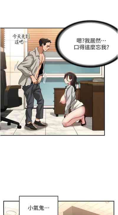 第333页图
