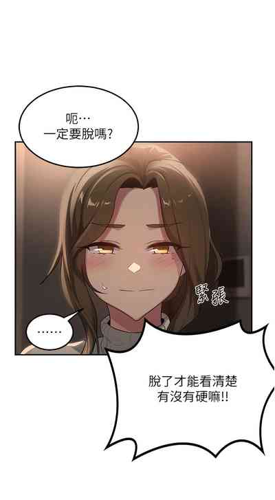 第353页图