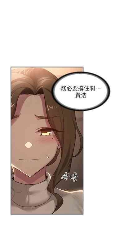 第361页图