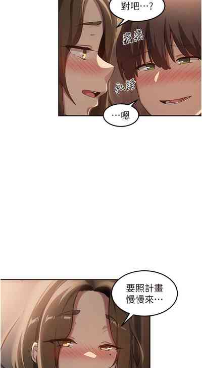 第369页图