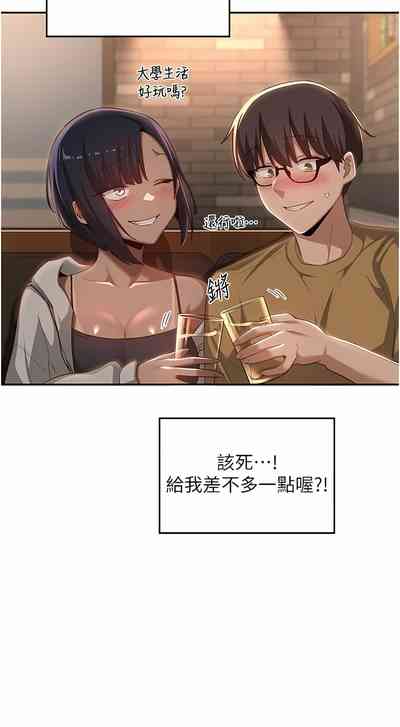 第37页图