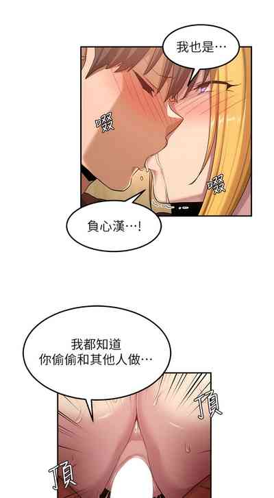 第409页图