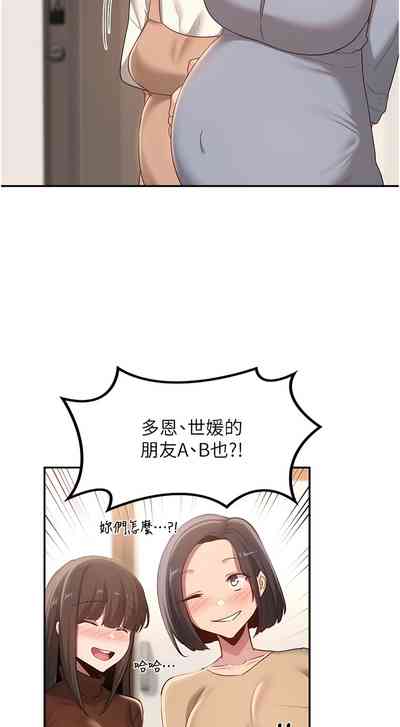 第417页图