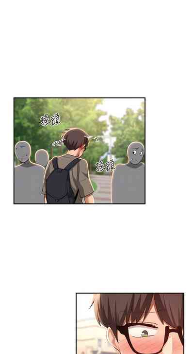 第421页图