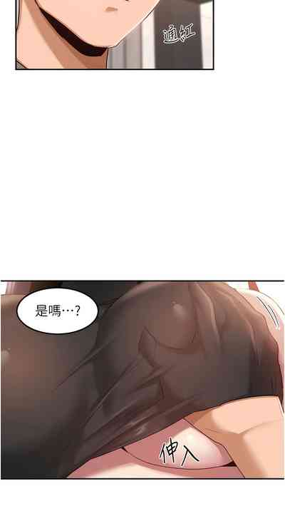 第425页图