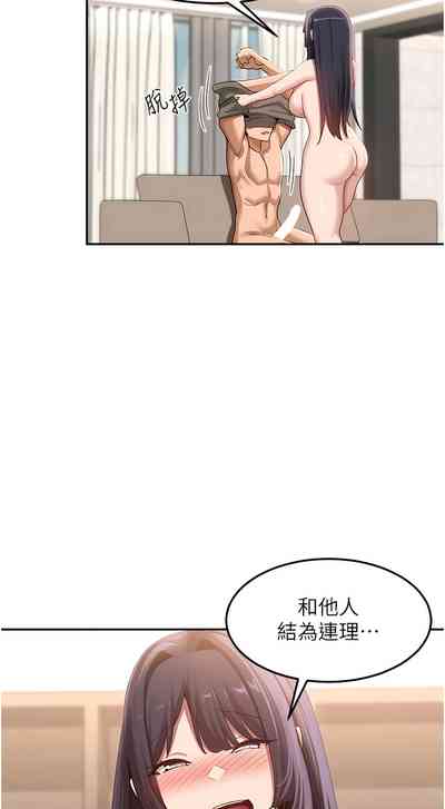 第429页图