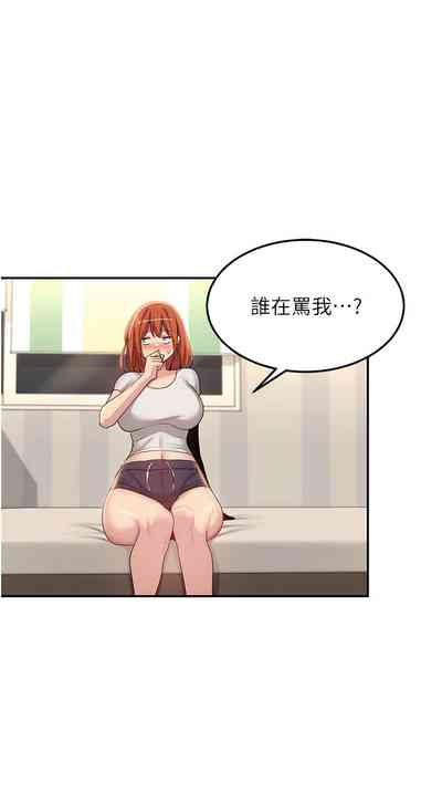 第437页图