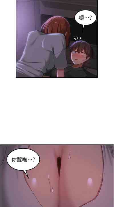 第449页图