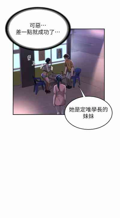 第45页图