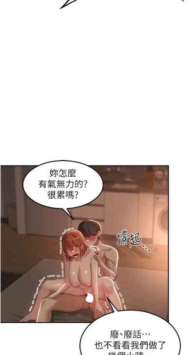 第469页图