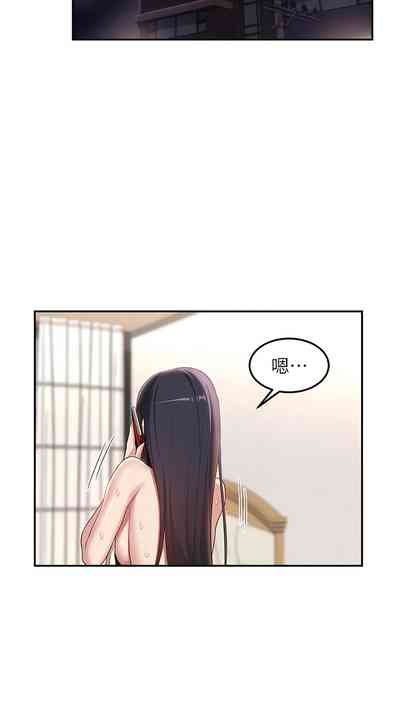第473页图