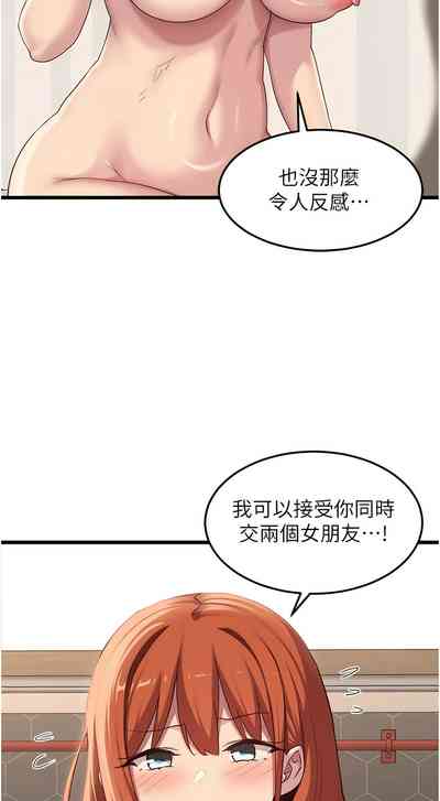 第501页图