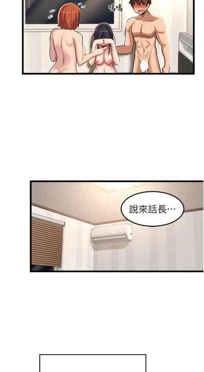 第509页图